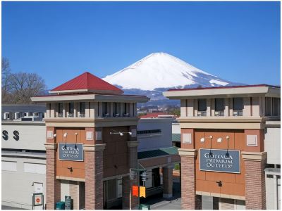 施設外観 ホテル花月園の写真