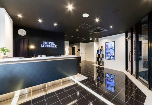 호텔 리브맥스 나고야 가나야마