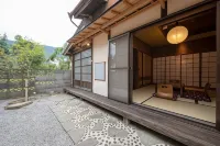 Konpira Machiya Usu - ที่มีที่จอดรถ