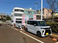 Hotel Kaito