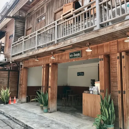 Na-Baiboon Chiang Khan