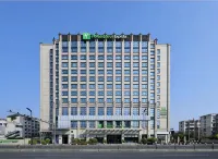 ฮอลิเดย์ อินน์ เอ็กซ์เพรส : เฉิงตู ฮวนฮวาซี บาย IHG โรงแรมใกล้สะพานยกระดับหวู่โหว