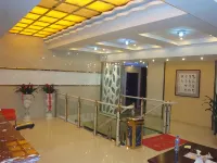 Hello Hotel (Wuwei People's Square Branch)