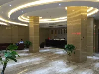 Wenxian Mingren Hotel