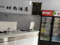 Xishuanglong Hotel (One Shop) Hoteles en Xiaxian