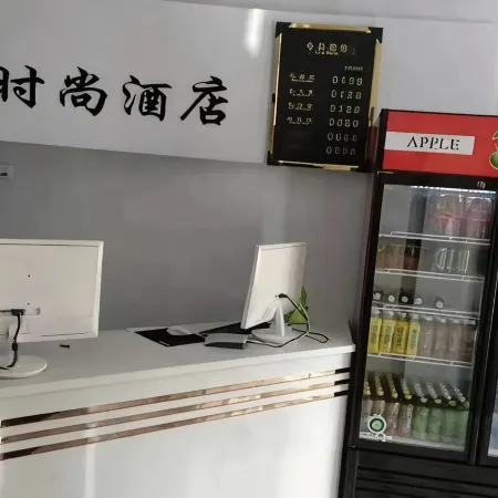 Xishuanglong Hotel (One Shop) Отели в г. Сиасянь