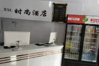 Xishuanglong Hotel (One Shop)