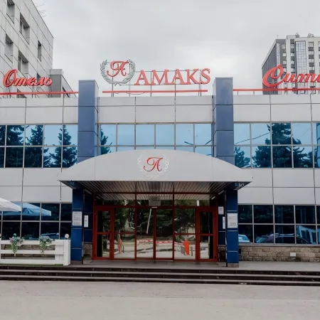 АМАКS Cити отель (Амакс Cити отель)