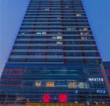 Tianyi Homestay (Linyi Qilu Garden Wanda Plaza) - homestay