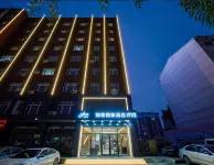 Homeinn Selected Hotel (Chaoyang Huanghe Road Wanda Plaza)