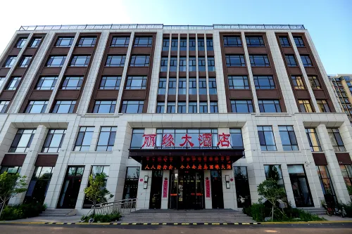 Zhaoyuan Liyuan Grand Hotel - 3 estrellas