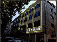 Xinyu Business Hotel (Linyi Jinqueshan Road Branch) - Haustierfreundliche