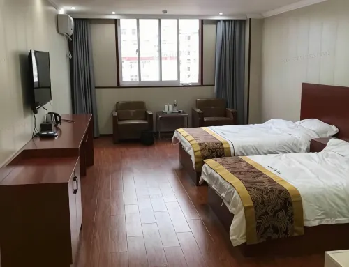 Shuyang Shujia Express Hotel (Wujizhen)
