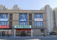 Beijing Longze boutique hotel Район Yizhuang: отели
