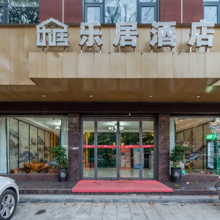 Biyang Leju Hotel