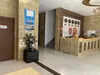 Nong'an Changchun Bonnie Hotel