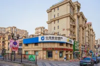 Yaduo Hotel (Dalian Railway Station Dongguan Street)