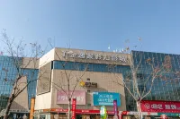 梧桐樹客棧（長治和平醫院分店） - 民宿