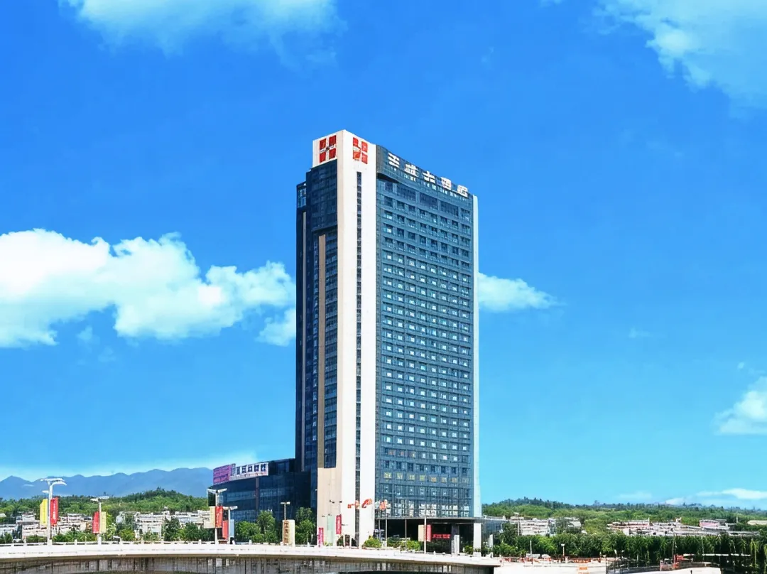 Tiancheng Grand Hotel - Guangyuan