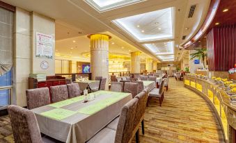 Guidu Hotel