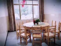 Yujing Linyuan Zhuxiang Leisure Mountain - Farmhouses