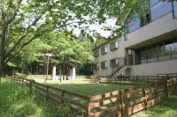 Dog Palace Resort Aso Otohime Hôtels à : 