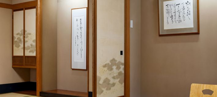 Toya Gokirakutei Hotels in Toyako