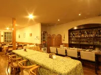 Pension Eco-Stay Toss