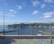 Kichimu - con vista montagne