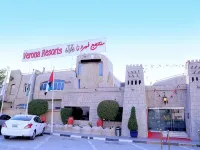 Verona Resorts Sharjah Các khách sạn gần TT mua sắm Corniche