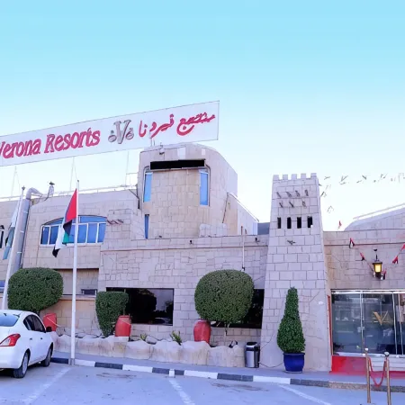 Verona Resorts Sharjah