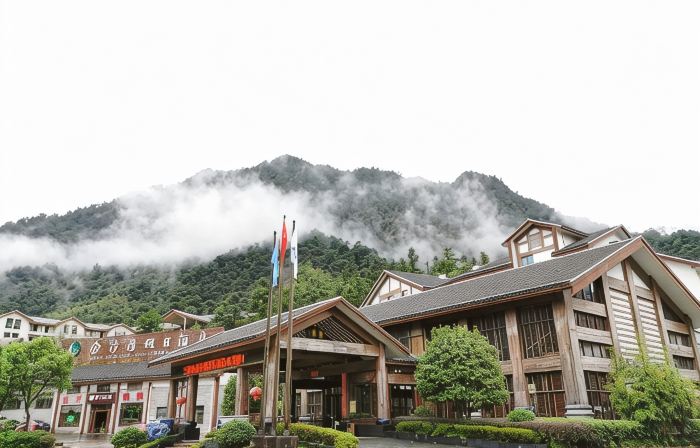 Sanqingshan Jinshawan Holiday Inn (East Jinsha Cableway)