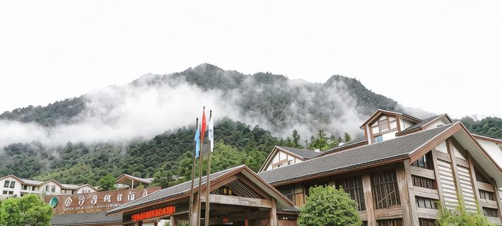 Sanqingshan Jinshawan Holiday Inn (East Jinsha Cableway) Hotel a Yushan