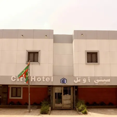 City Hotel
