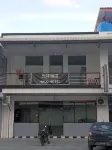 Halo Hotel - 조식 운영