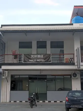 Halo Hotel
