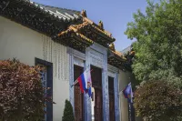 Otdykha I Vpechatleniy Zolotoy Gorod Hotel - 2 звезды
