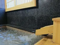 Hana Ryokan Iwatoya - Горячие источники