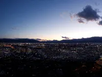 Kofu Kinenbi Hotel - Bergblick