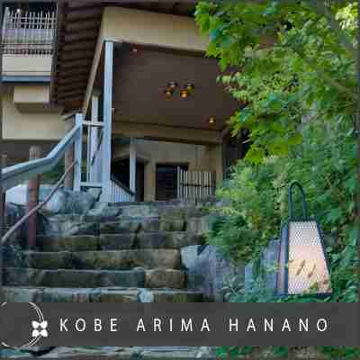 Arima Onsen Takayamaso Hanano -Adult only- Hotel Exterior