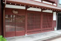 Samanoko House Các khách sạn ở Takaoka