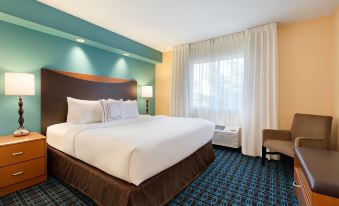 Fairfield Inn & Suites Bismarck North