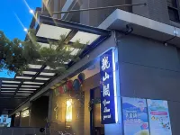 GuanShanpavilion Hotels near Haiduan Bunun Tribe Folk Museum