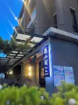 觀山閣民宿
