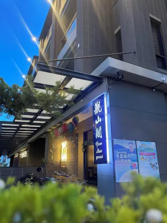 GuanShanpavilion Отели рядом с достопримечательностью «Пунг-Шунг»