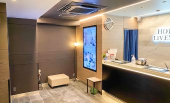 HOTEL LiVEMAX Tokyo Kanda-East