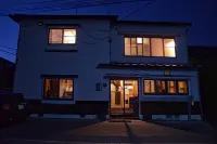 Tabi-Shiro Hotels near Yosodate Inari Daimyojin Shrine