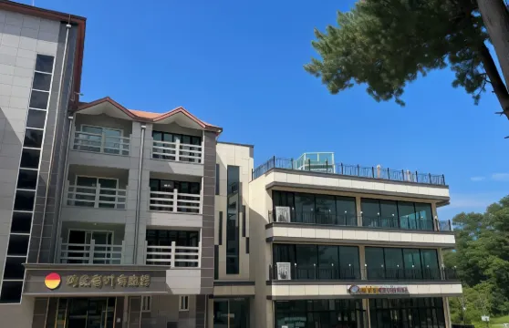 滿山海倫家庭酒店