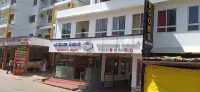 Yamuna Vihar Tourist Home Hotels in Kollur