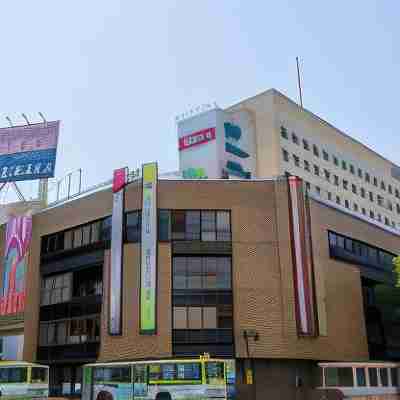 ホテルメトロポリタン盛岡 Hotel Exterior
